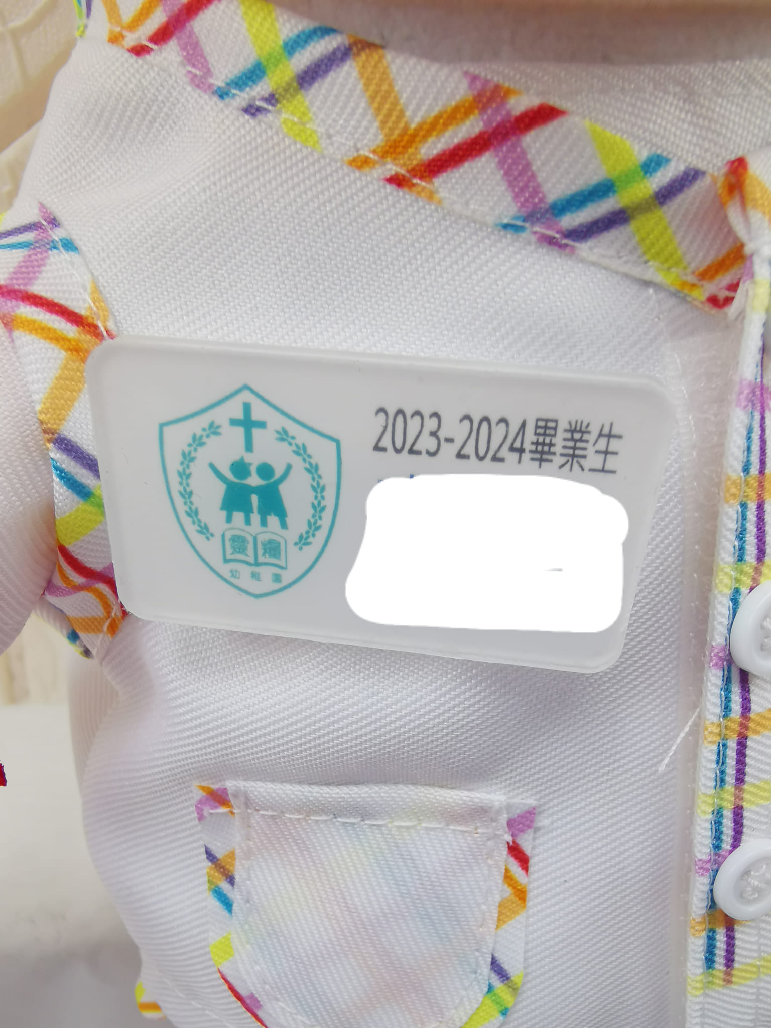 香港靈糧堂幼稚園 產品照片（17/55）